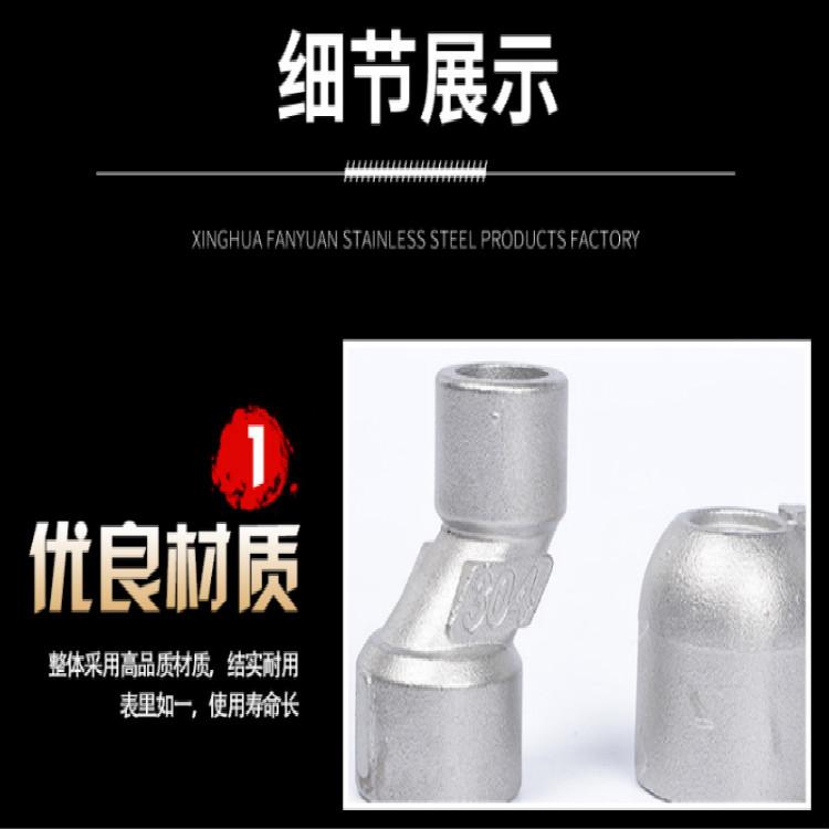 万家福供应不锈钢栏杆配件-可定制